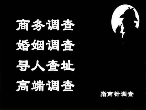 平和侦探可以帮助解决怀疑有婚外情的问题吗