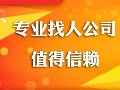 平和侦探需要多少时间来解决一起离婚调查